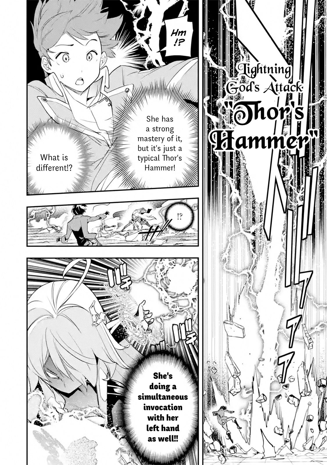 Page 7 of Chapter 8.7