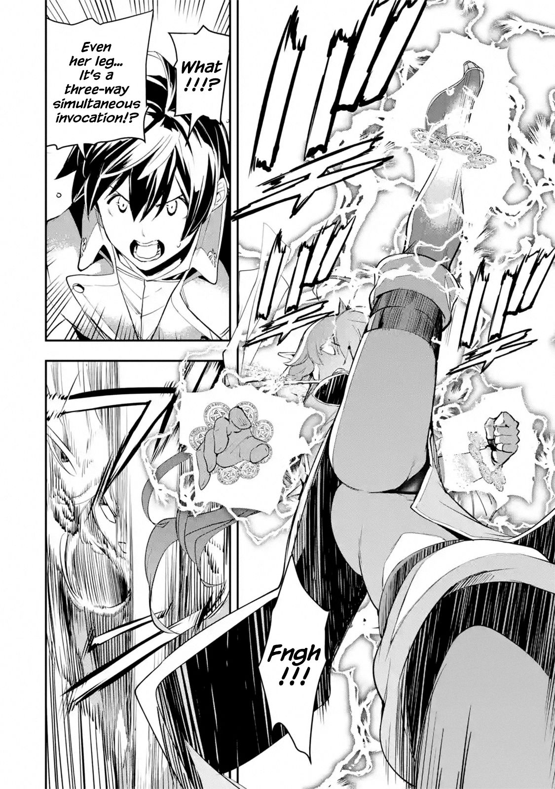 Page 9 of Chapter 8.7