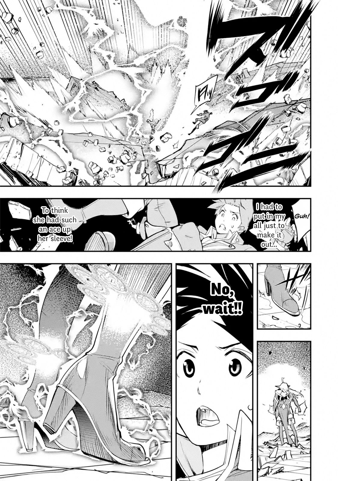 Page 10 of Chapter 8.7