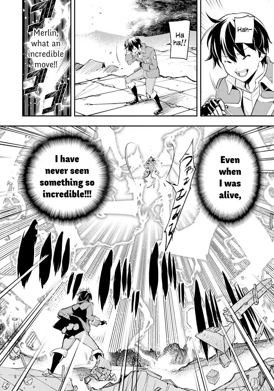 Page 12 of Chapter 8.7