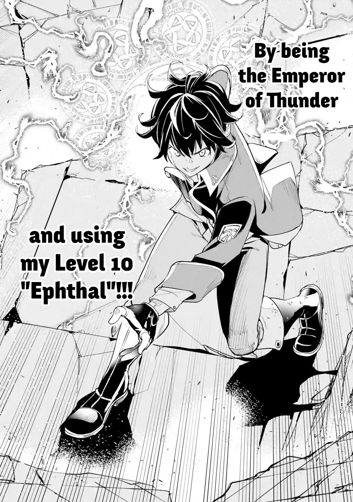Page 14 of Chapter 8.7