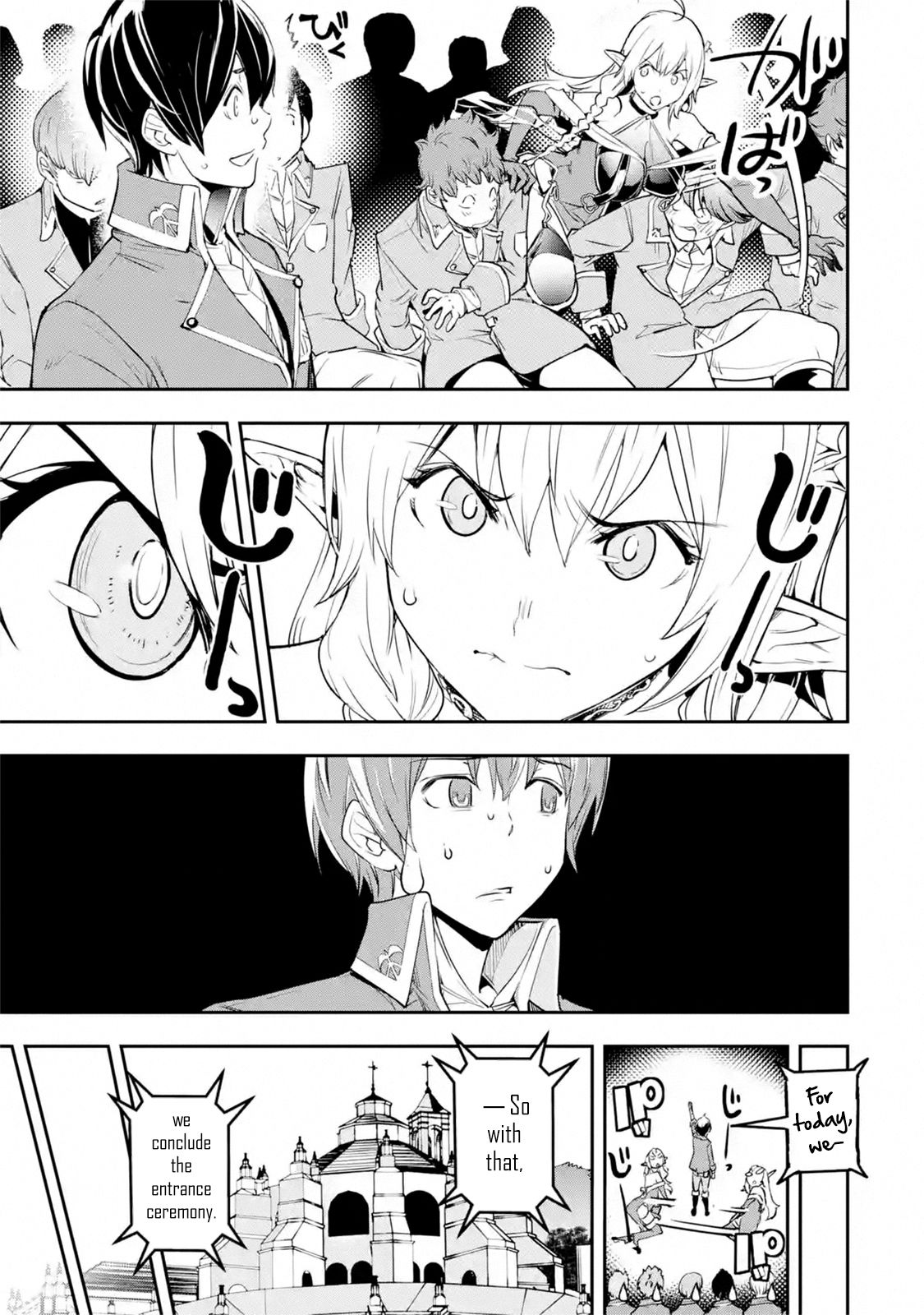 Page 3 of Chapter 8.2