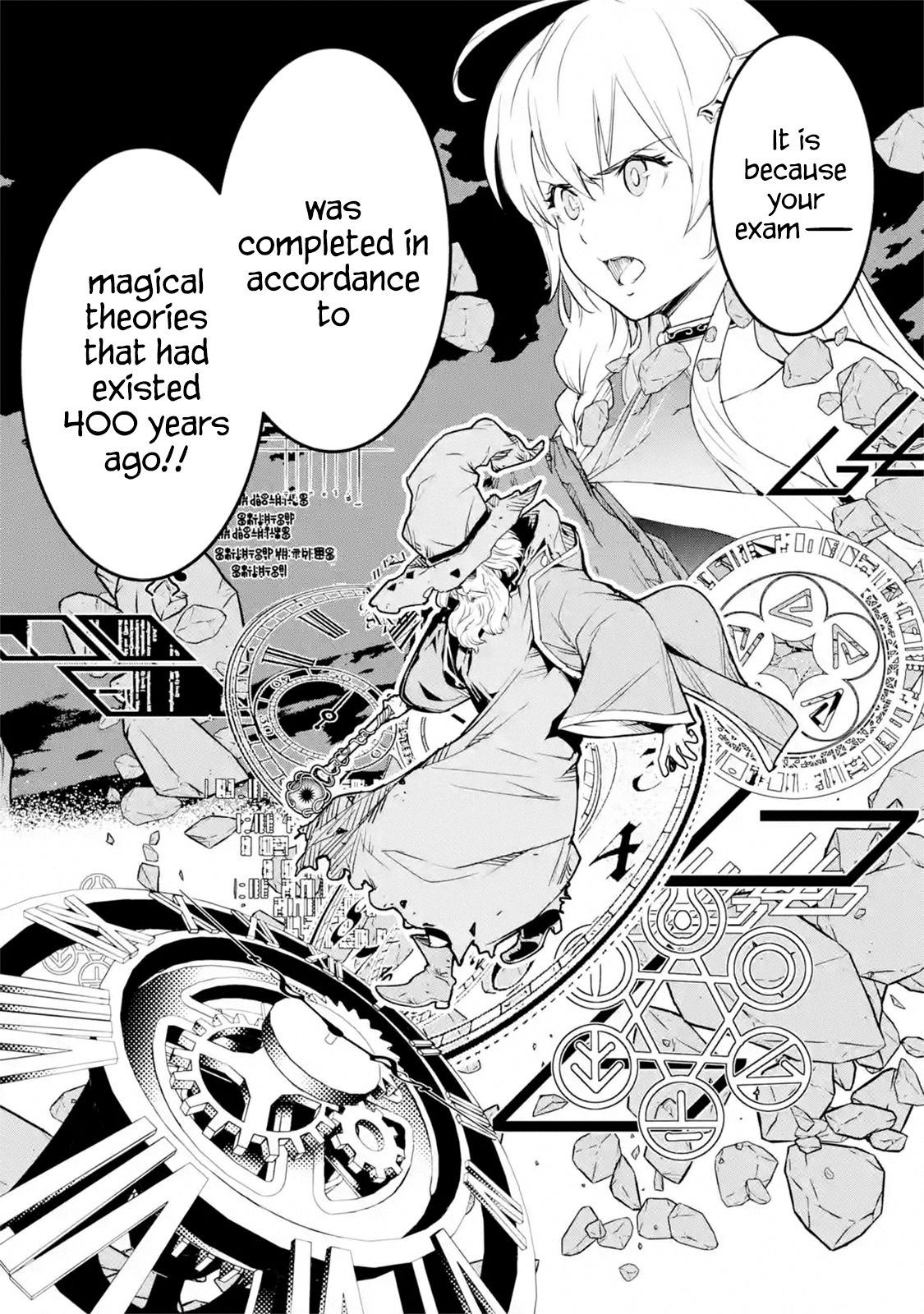 Page 11 of Chapter 8.2