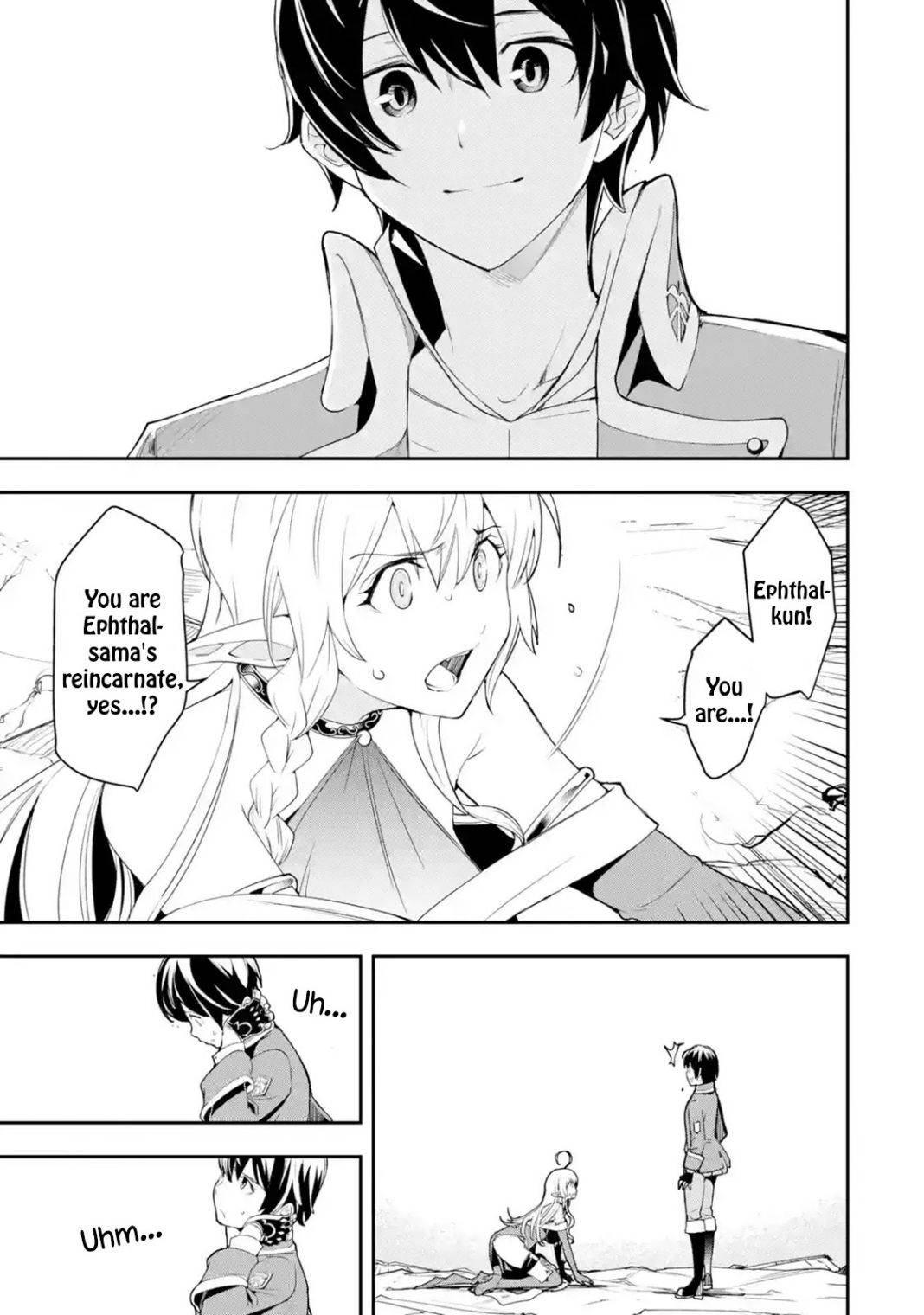 Page 12 of Chapter 9.1