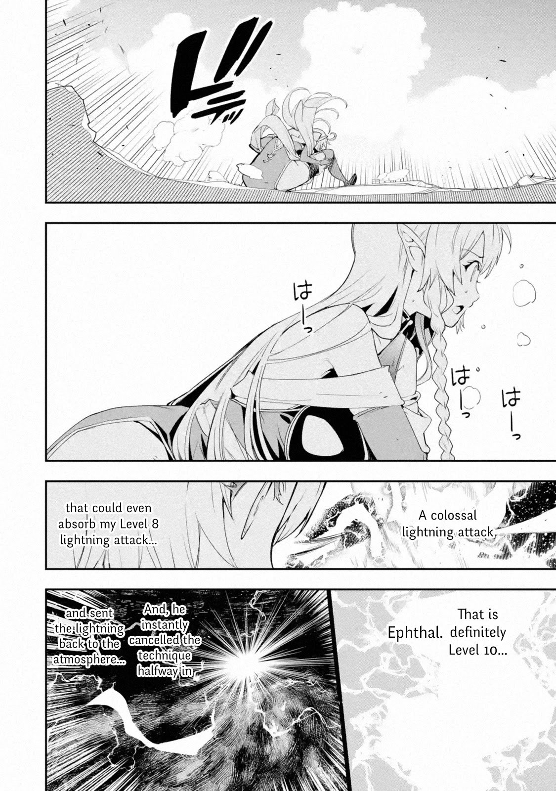 Page 9 of Chapter 9