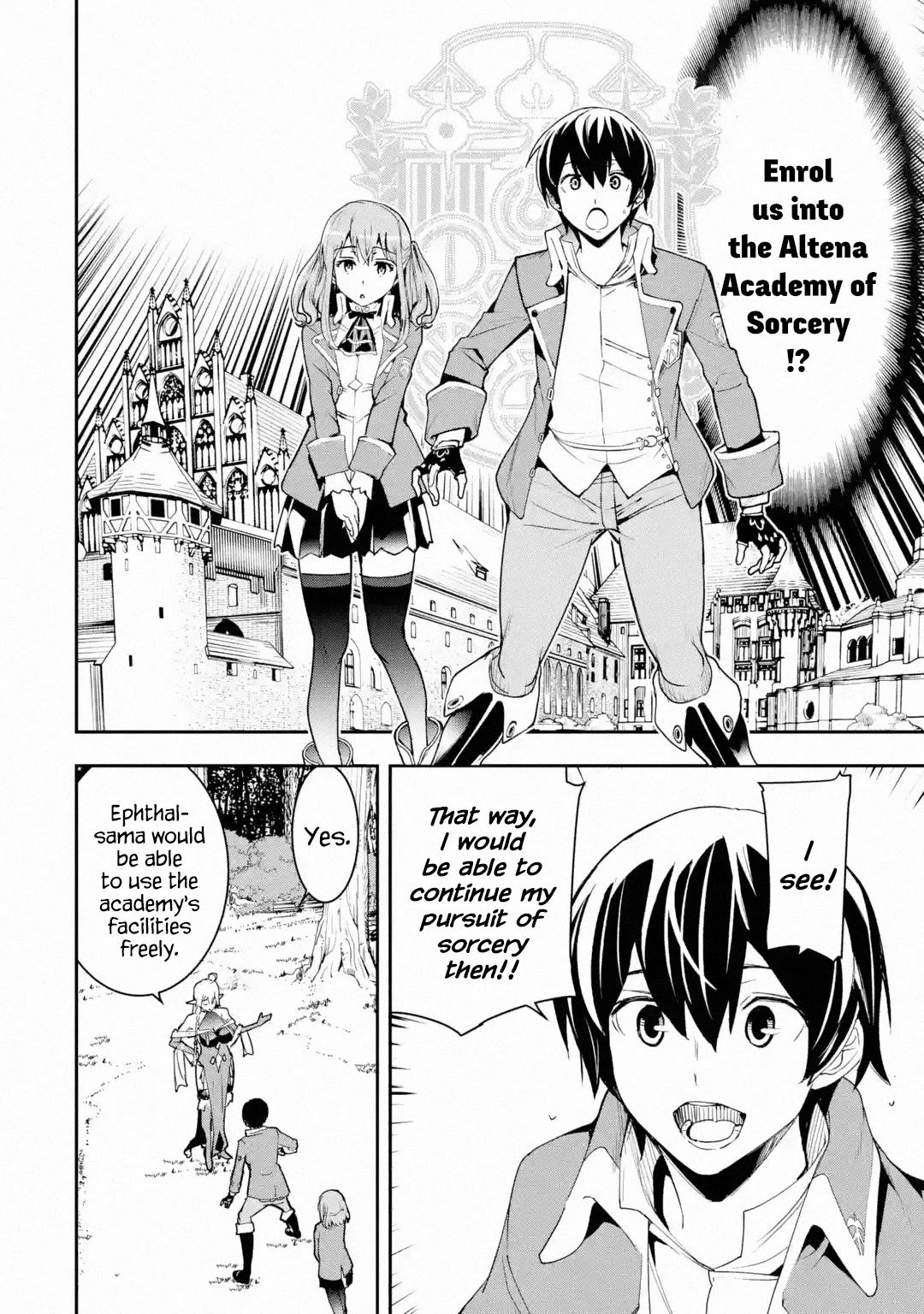 Page 25 of Chapter 9