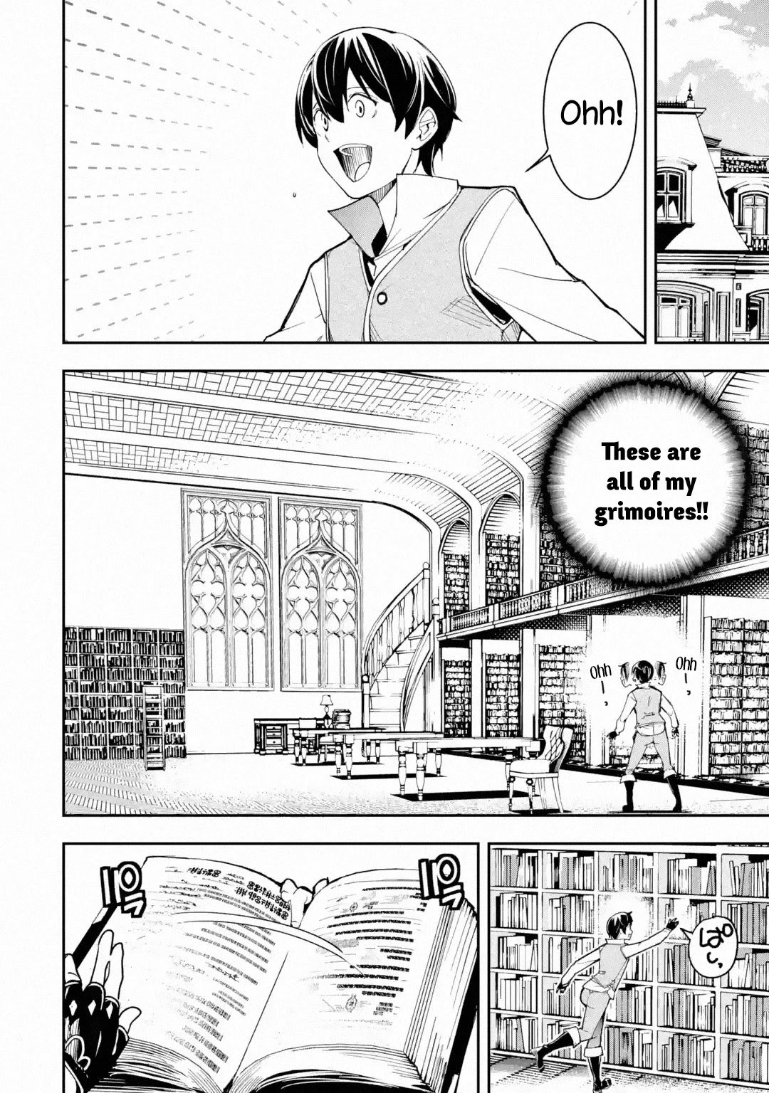Page 27 of Chapter 9