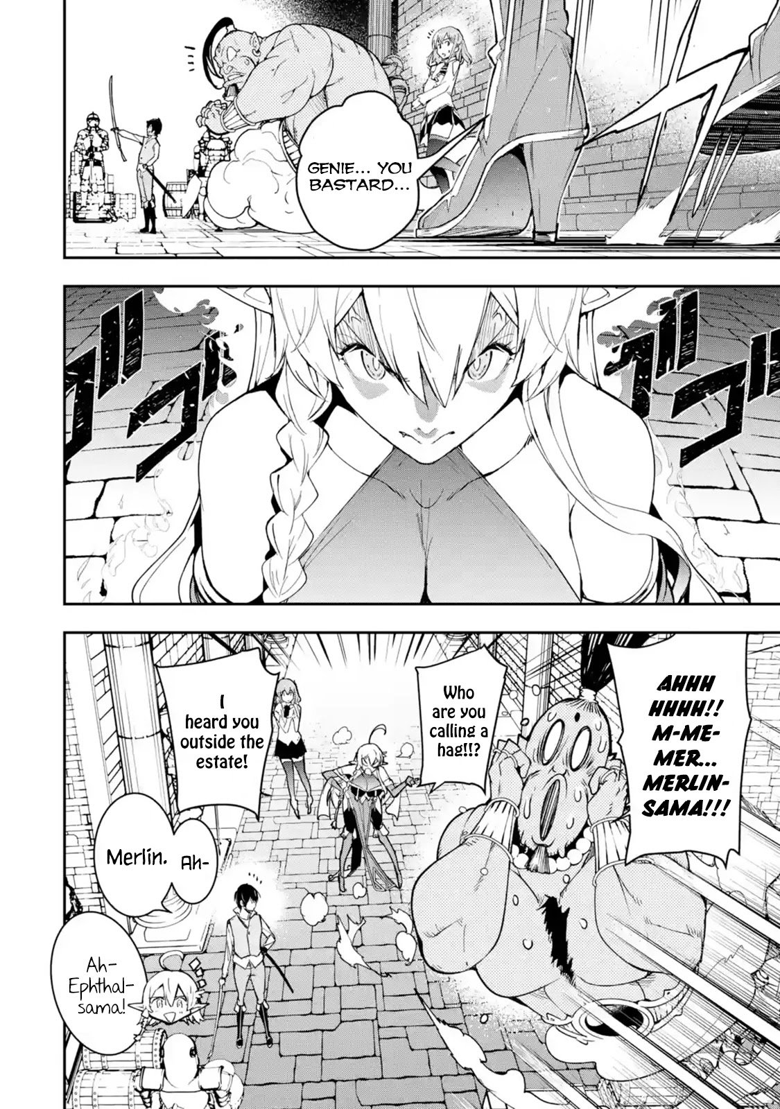 Page 39 of Chapter 9