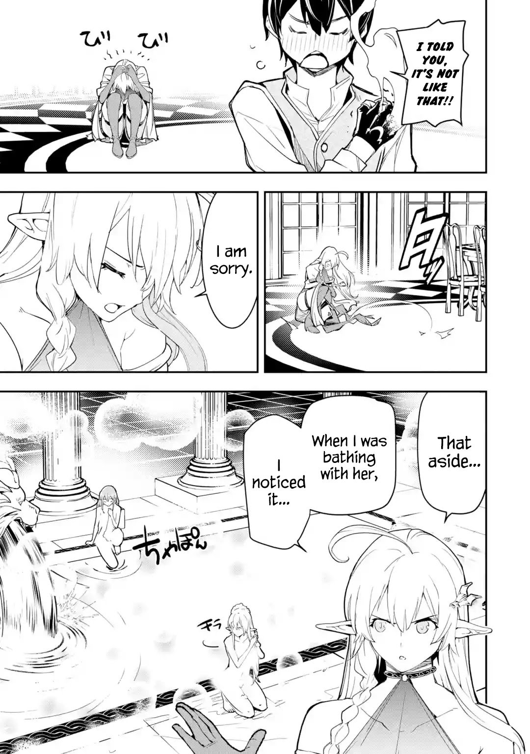 Page 46 of Chapter 9