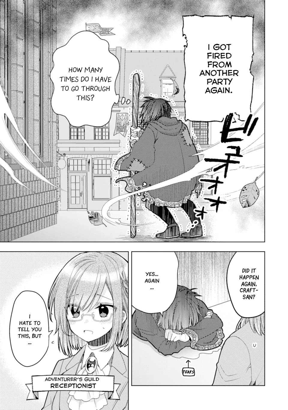 Page 5 of Chapter 1
