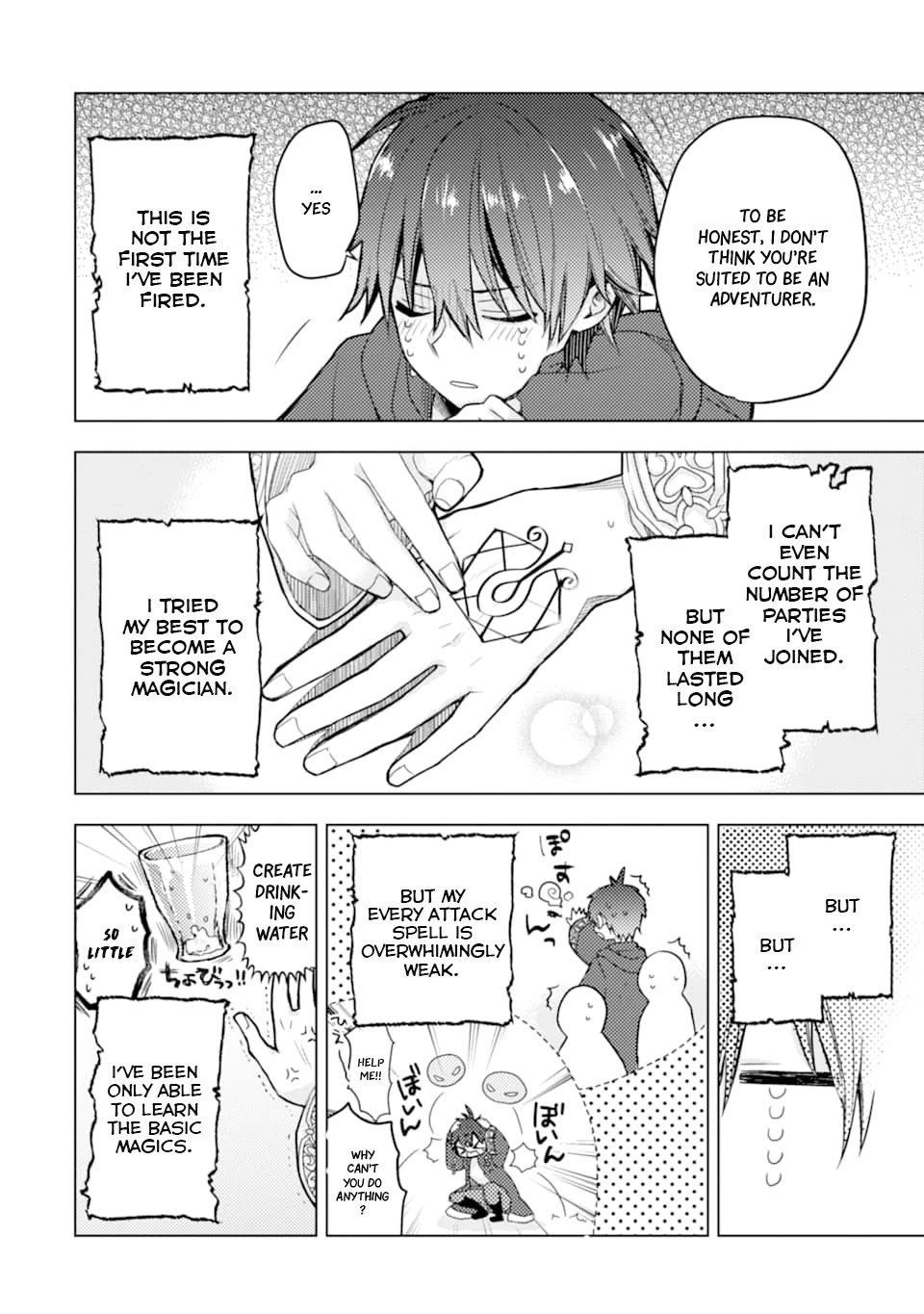 Page 6 of Chapter 1