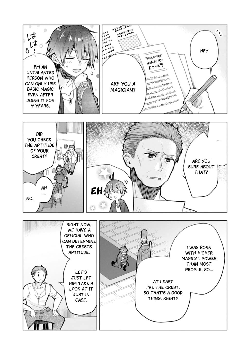 Page 15 of Chapter 1