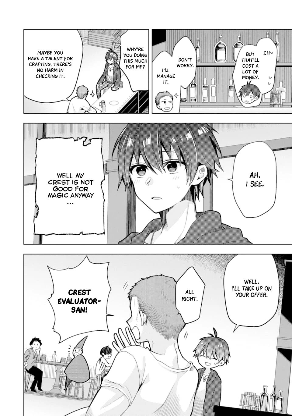 Page 16 of Chapter 1