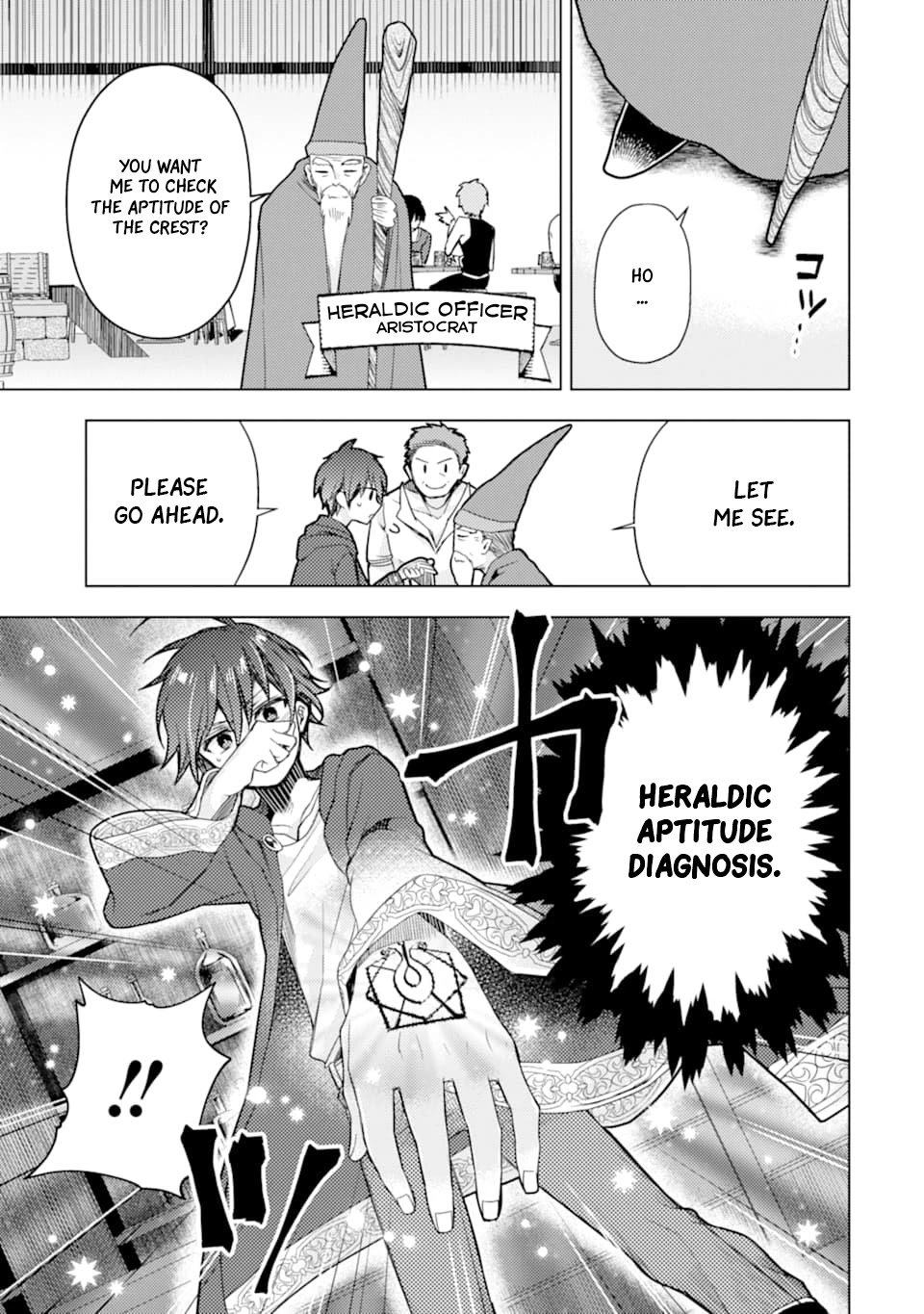 Page 17 of Chapter 1