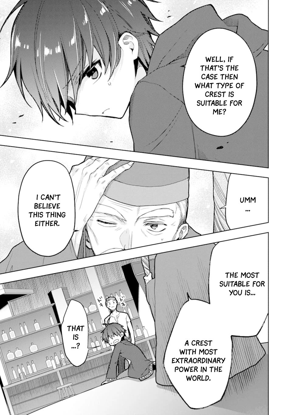 Page 21 of Chapter 1