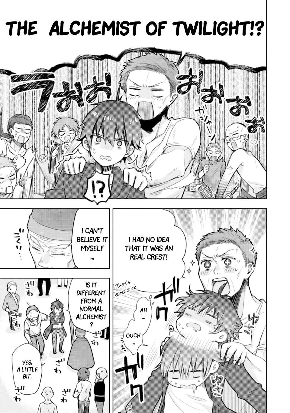 Page 23 of Chapter 1