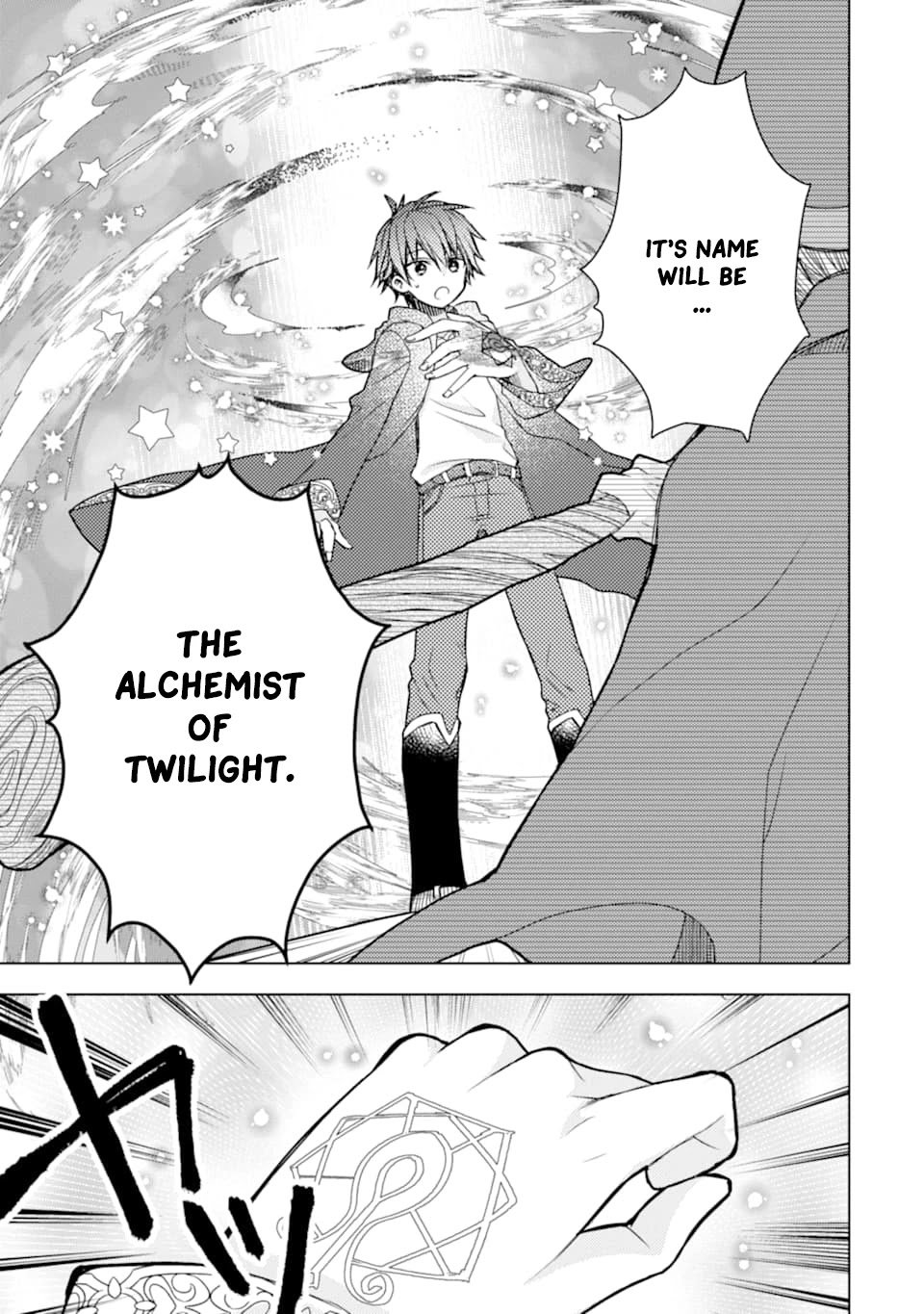 Page 27 of Chapter 1