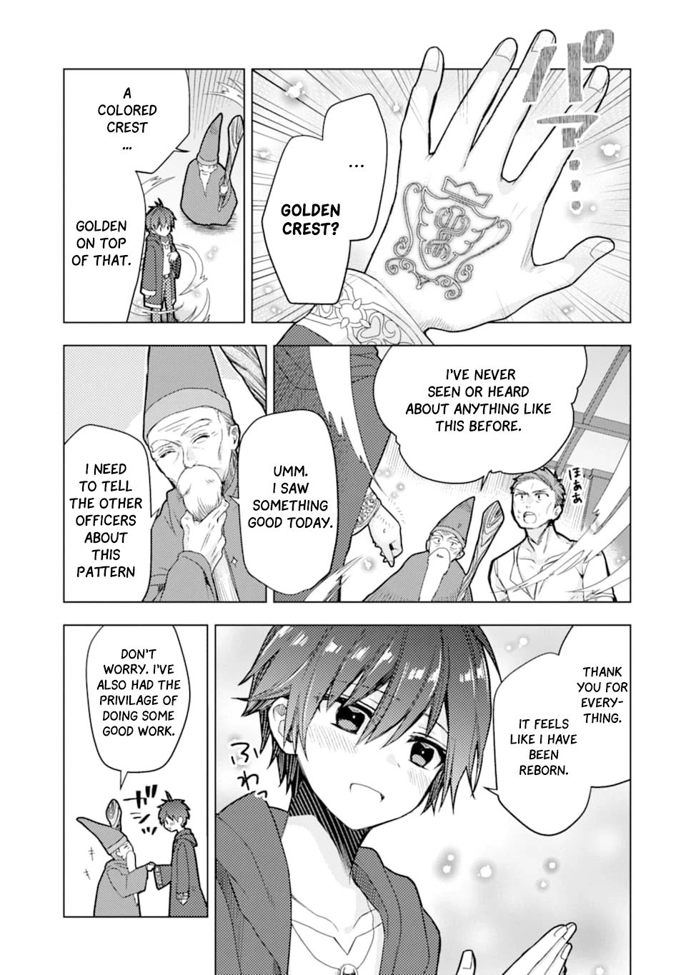Page 29 of Chapter 1