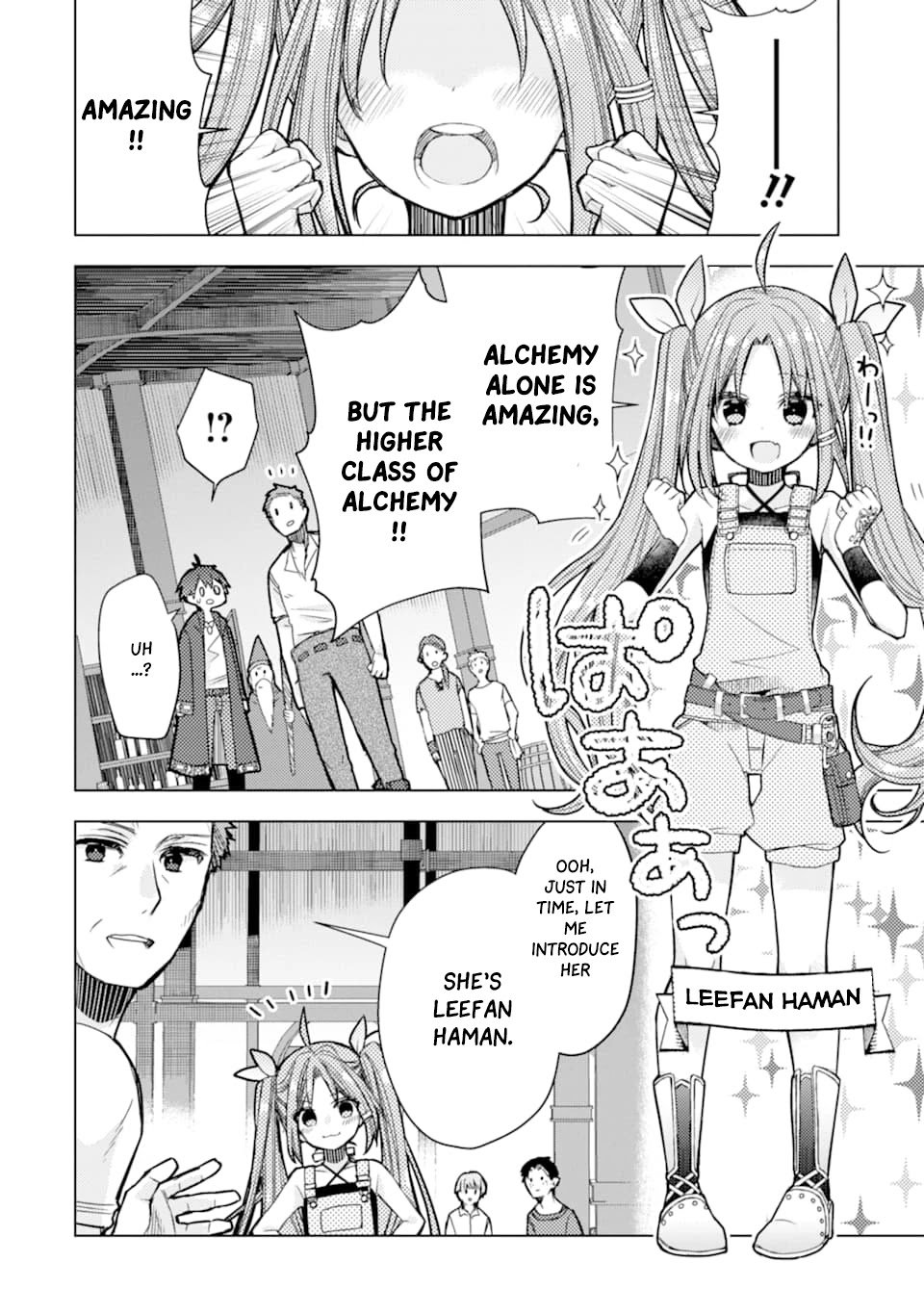 Page 30 of Chapter 1