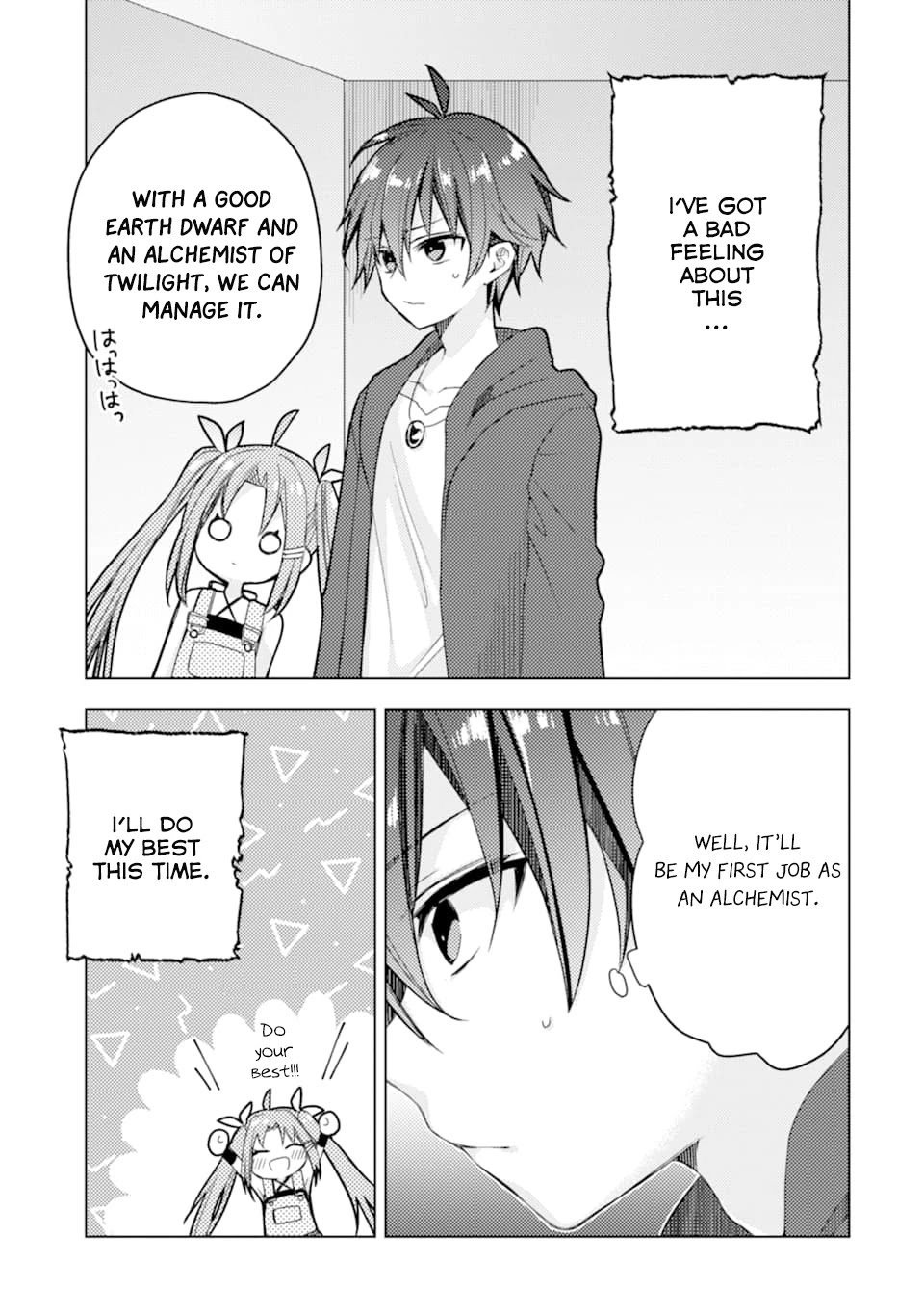 Page 37 of Chapter 1