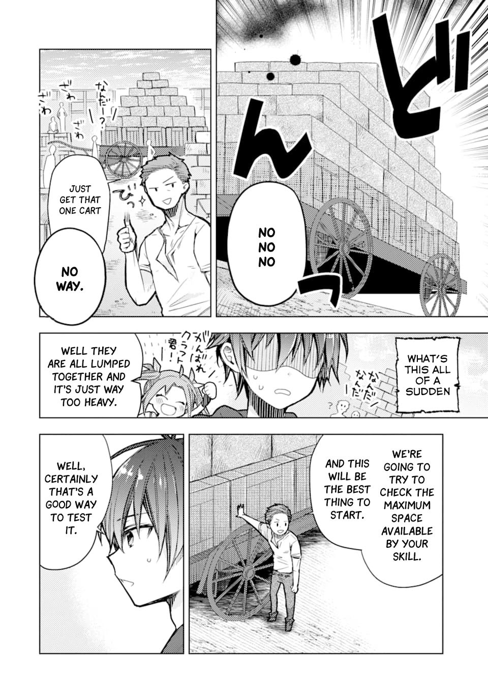 Page 40 of Chapter 1