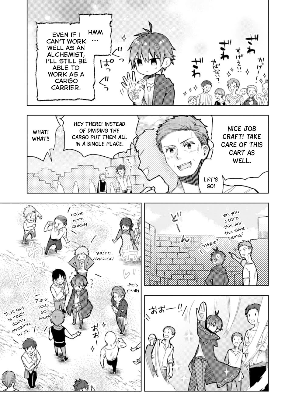 Page 43 of Chapter 1