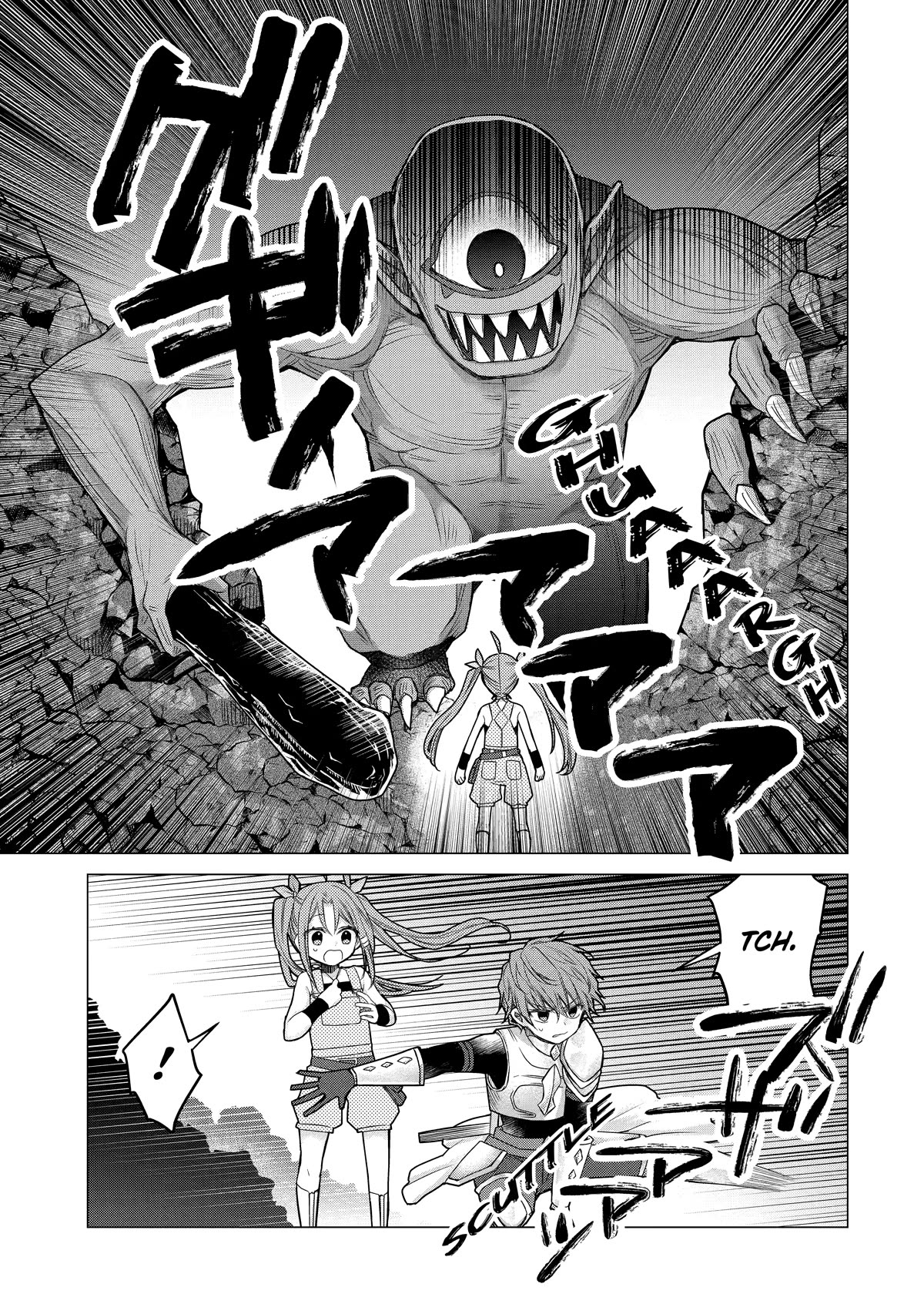 Page 3 of Chapter 10