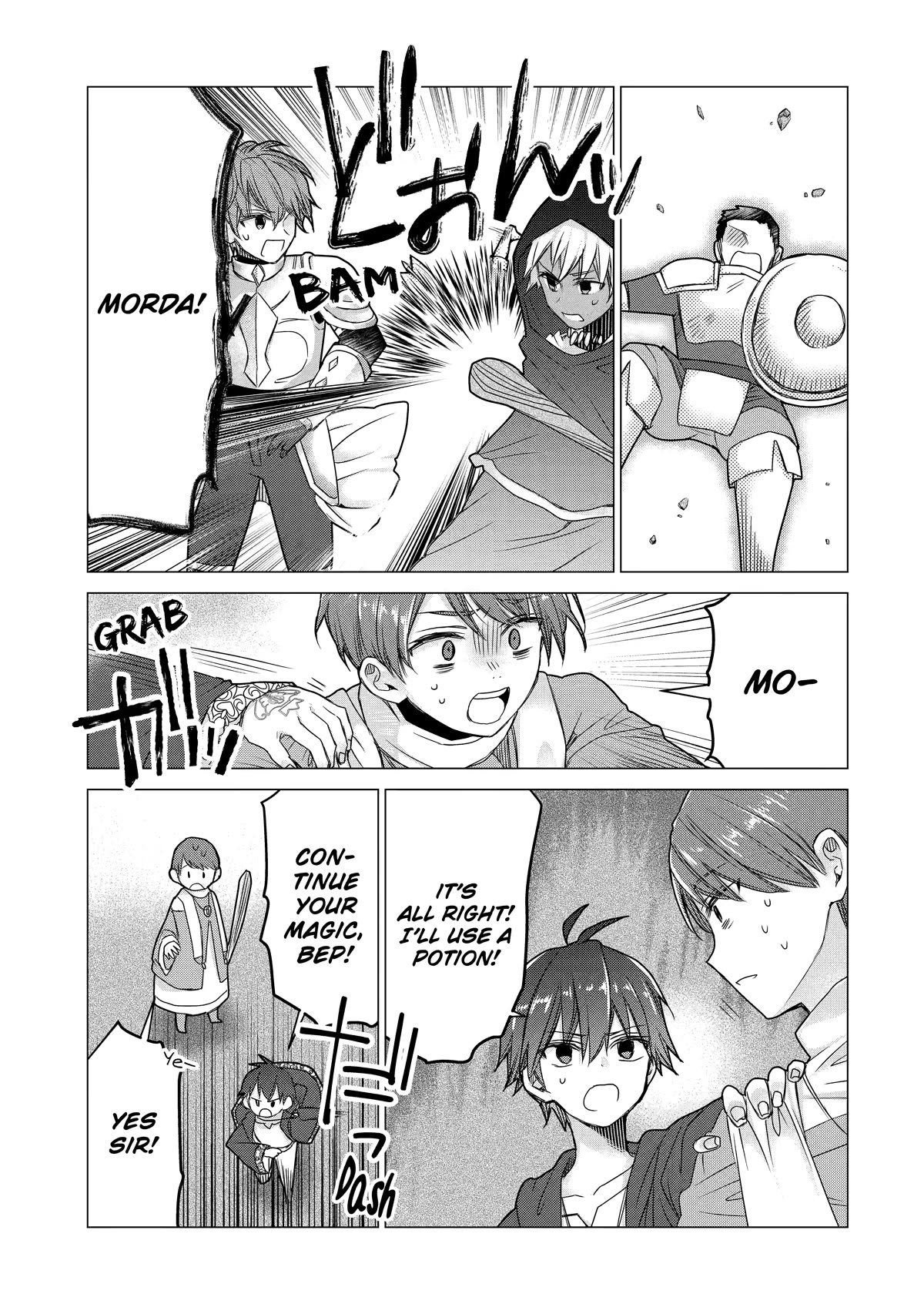 Page 7 of Chapter 10