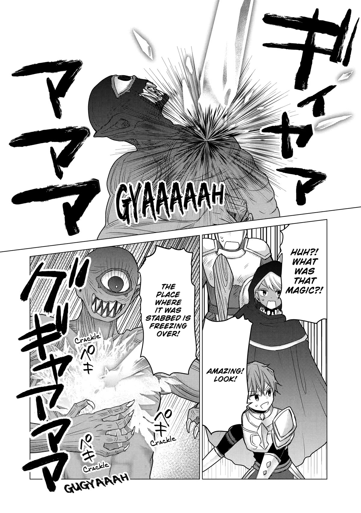 Page 15 of Chapter 10