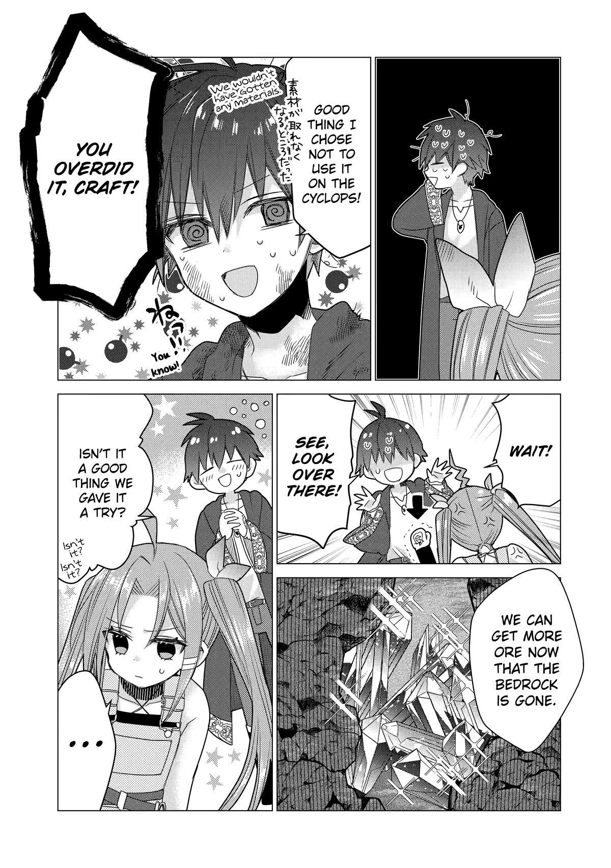 Page 30 of Chapter 10