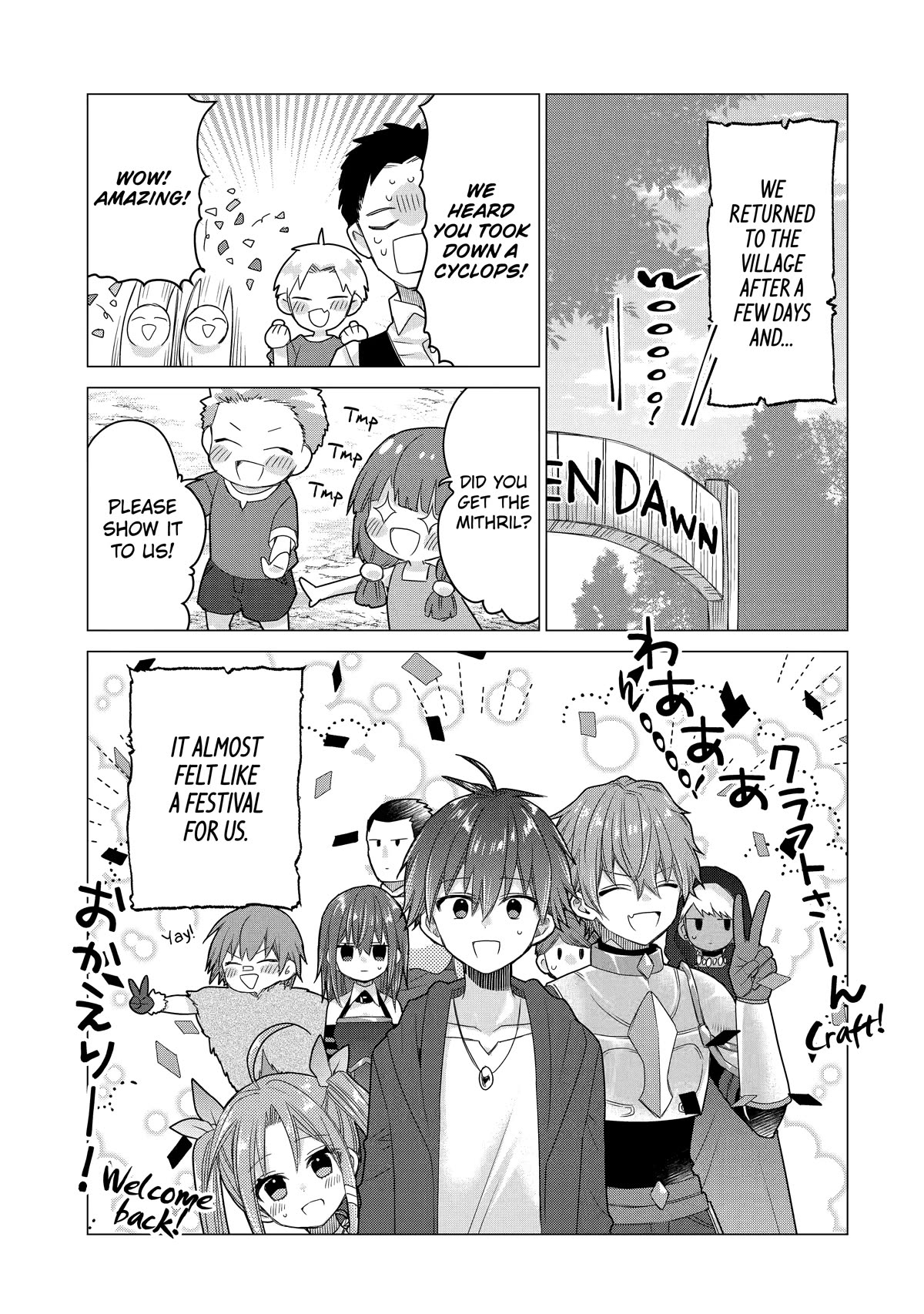 Page 1 of Chapter 11