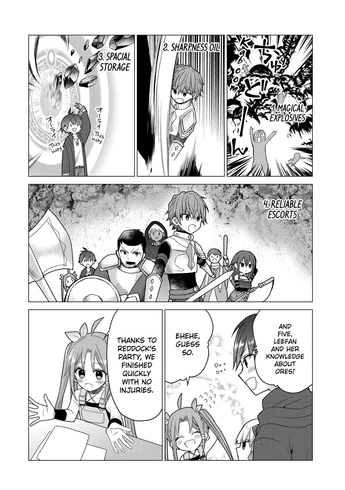 Page 8 of Chapter 11