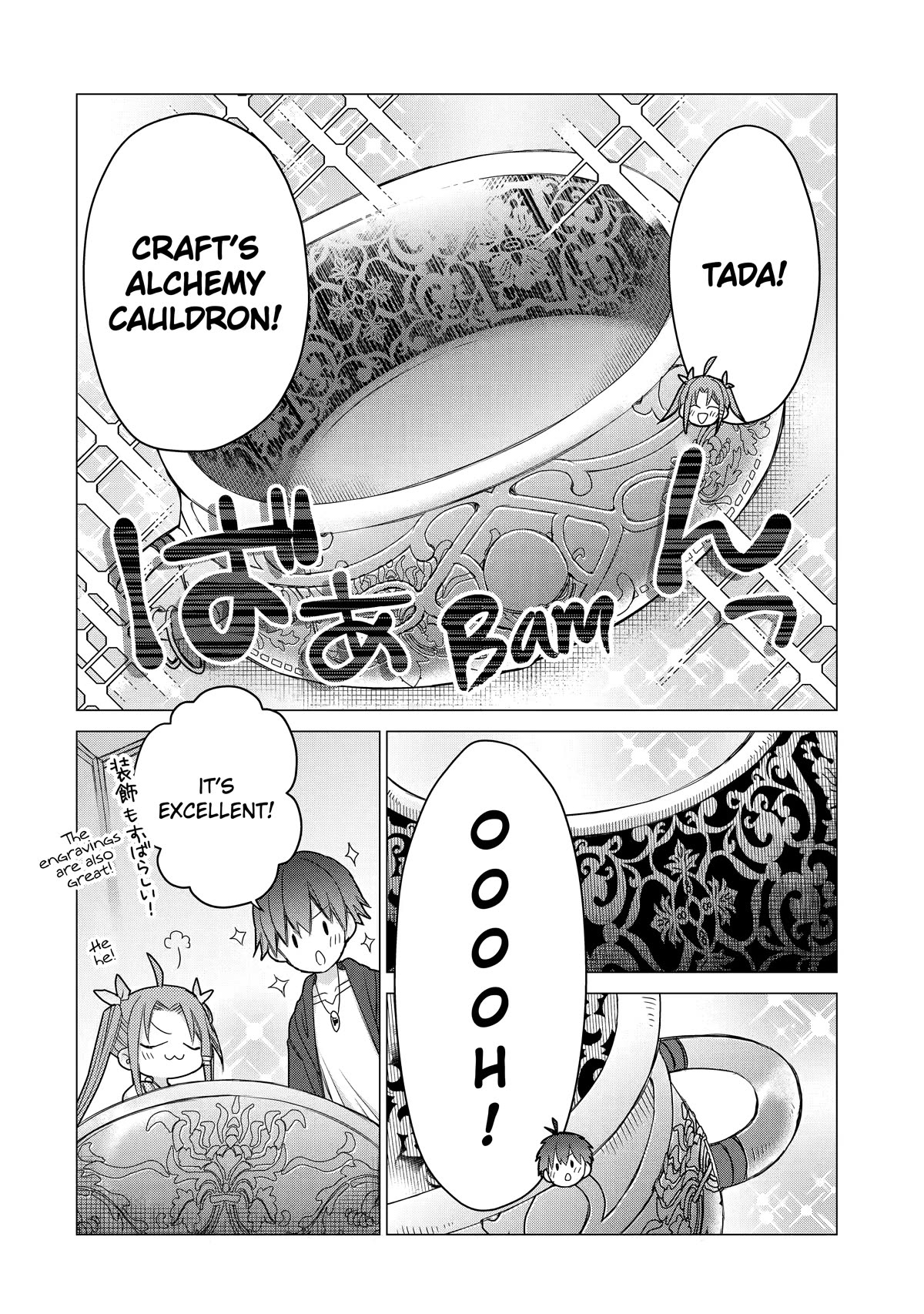 Page 14 of Chapter 11