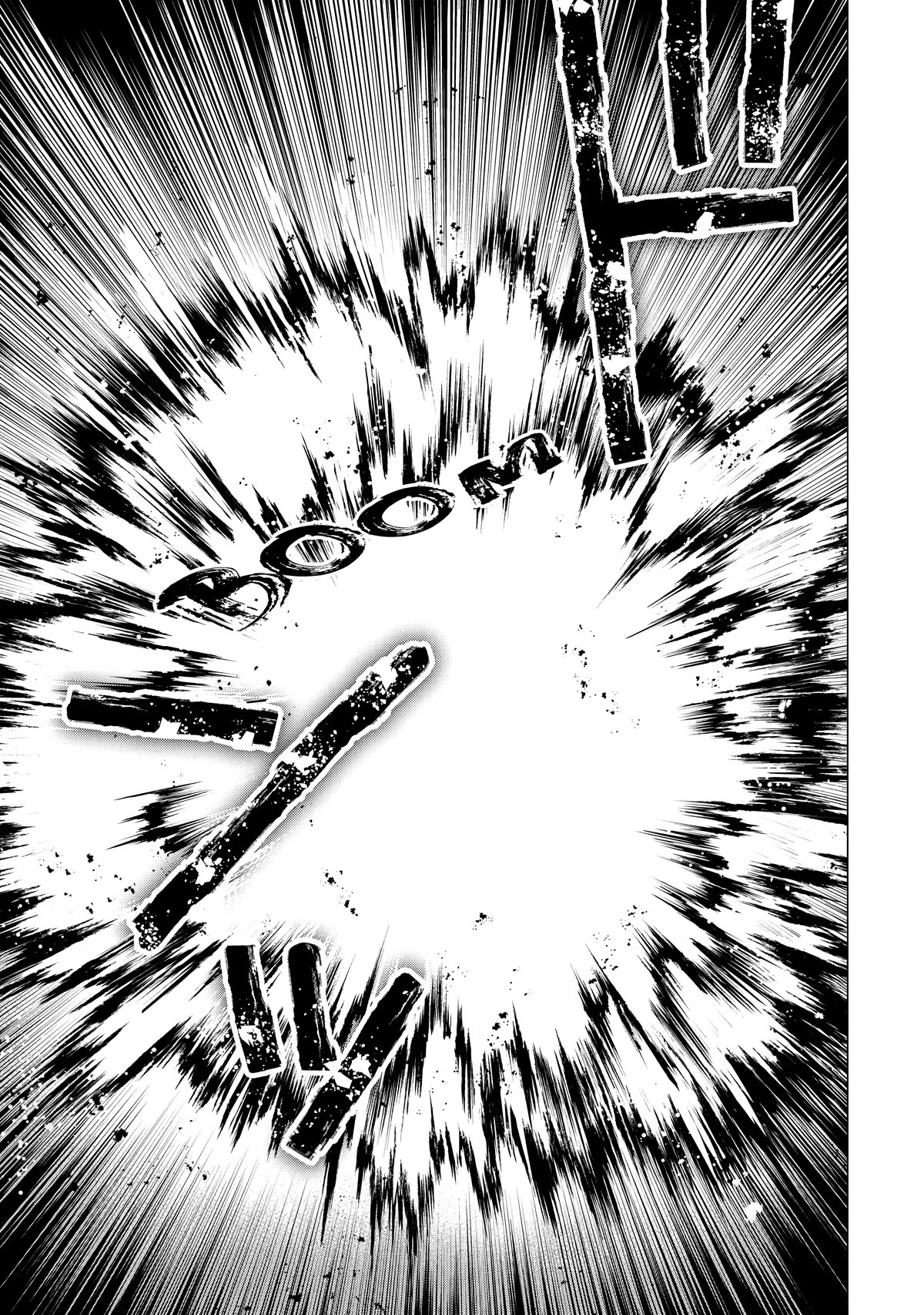 Page 15 of Chapter 12
