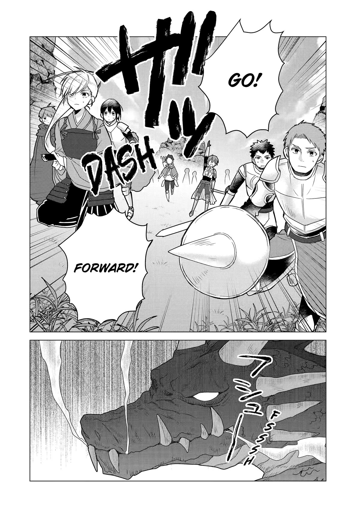Page 34 of Chapter 12