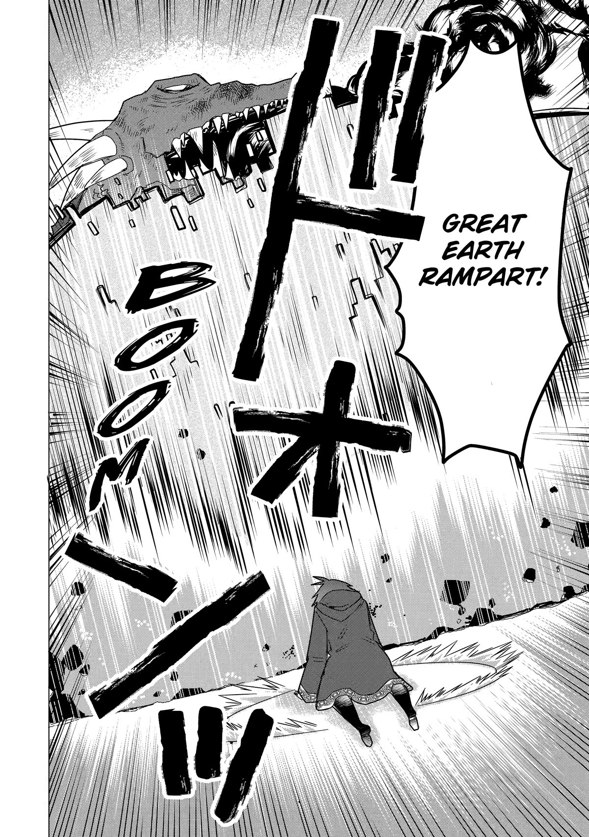 Page 8 of Chapter 13