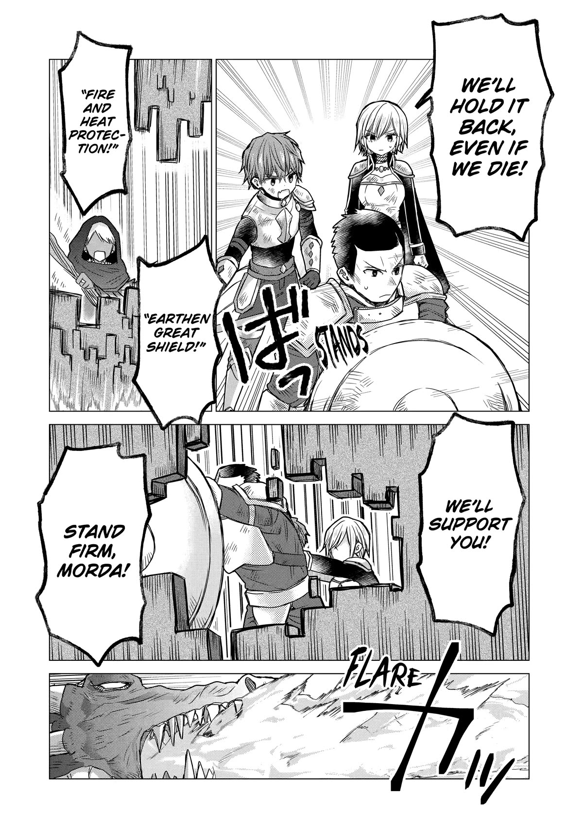 Page 10 of Chapter 14