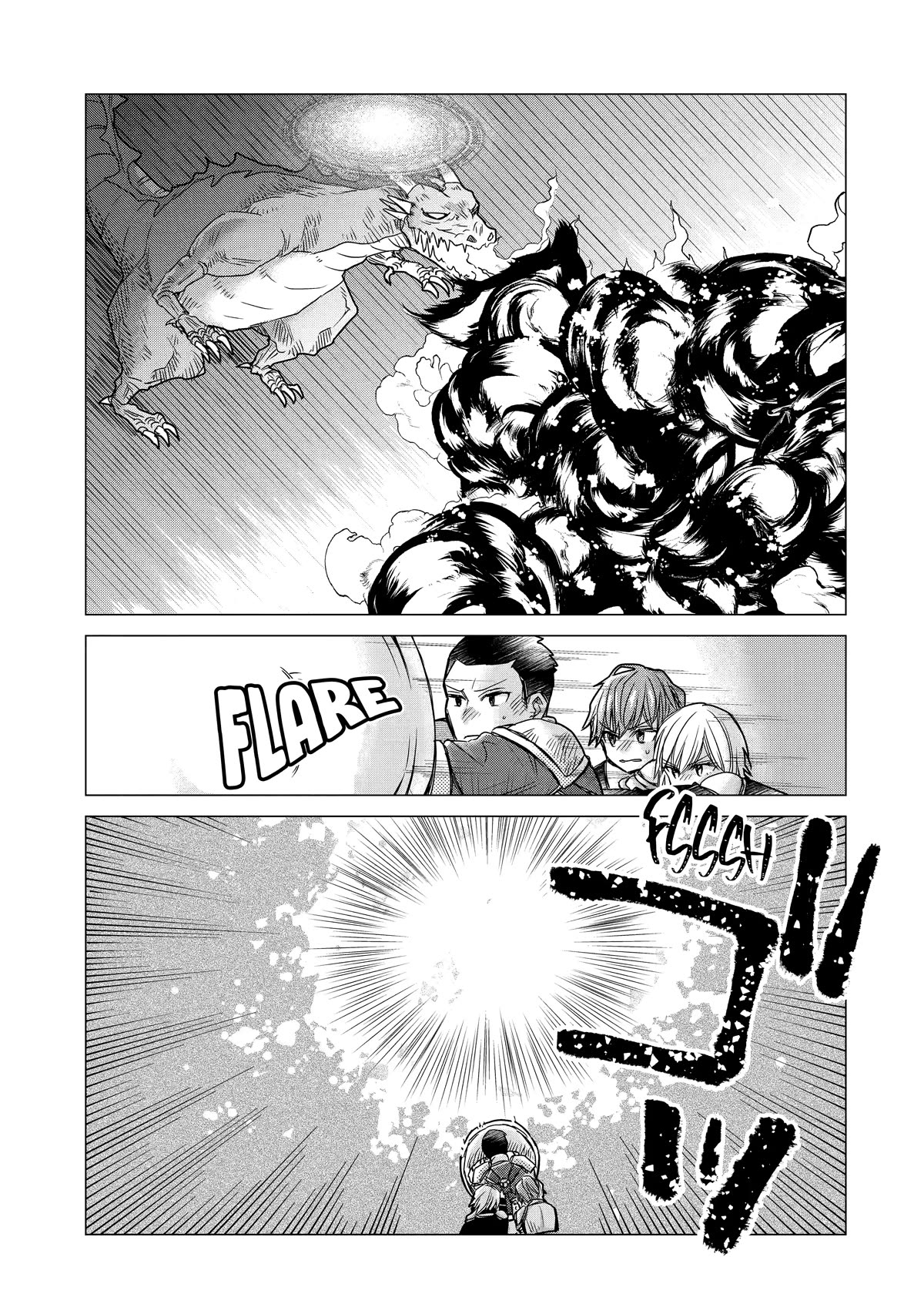 Page 11 of Chapter 14