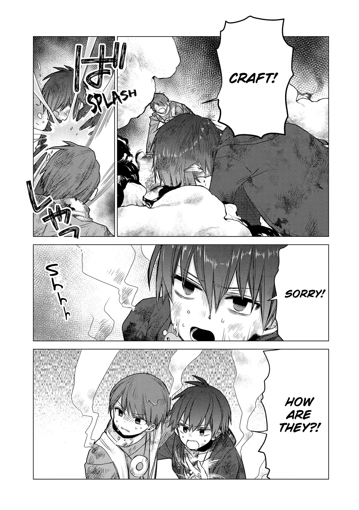 Page 13 of Chapter 14