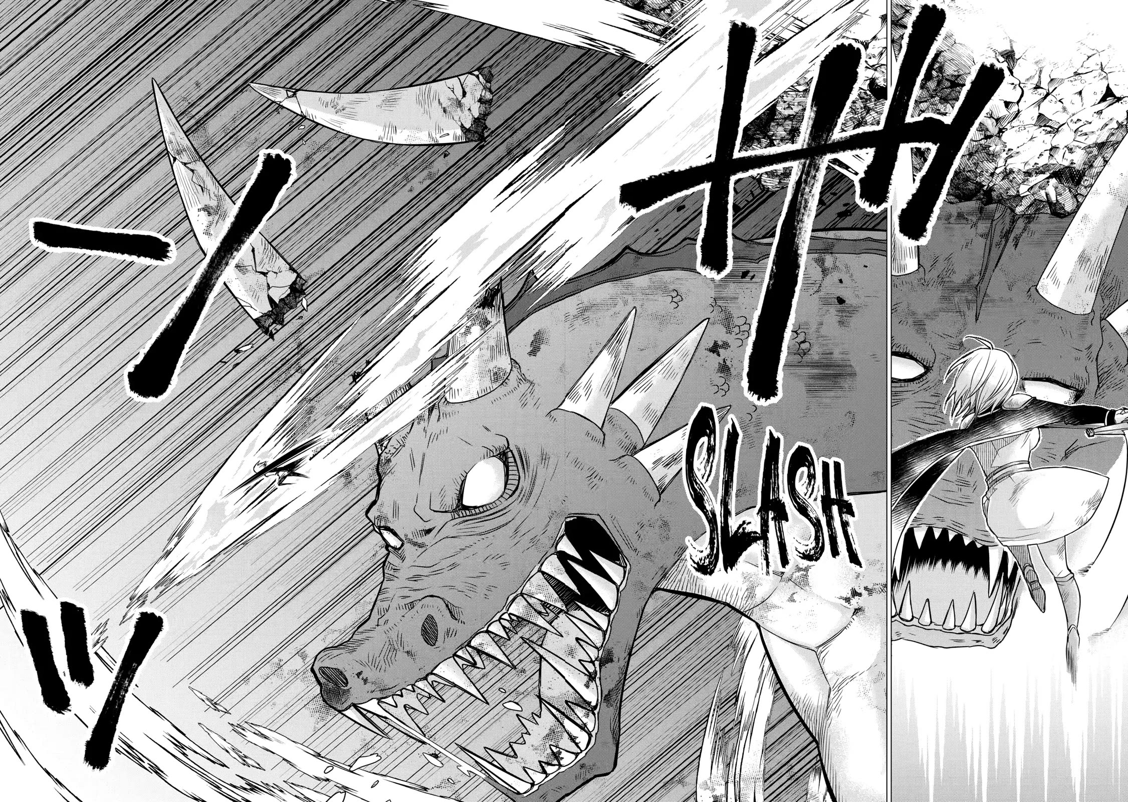 Page 22 of Chapter 14
