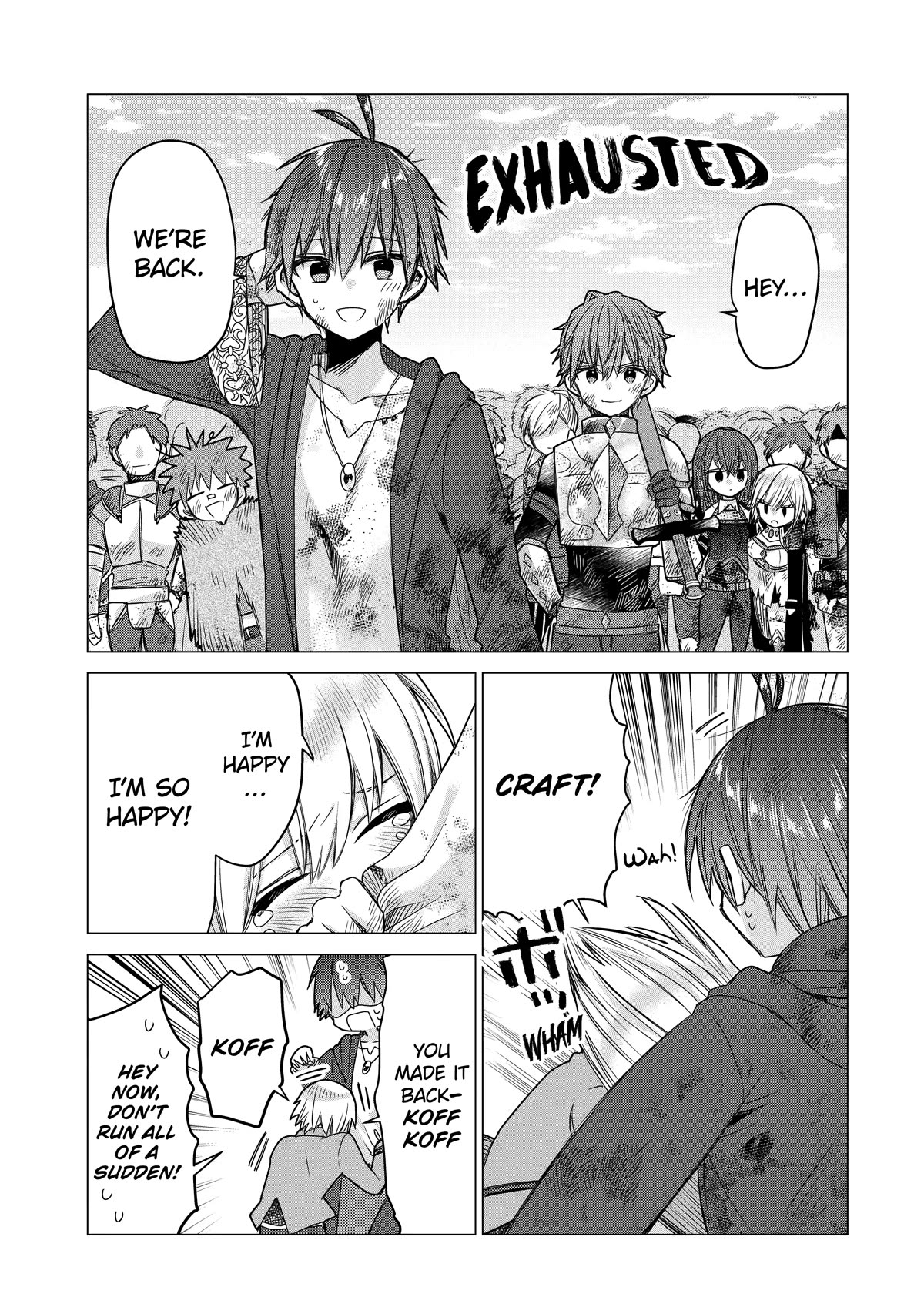 Page 29 of Chapter 14