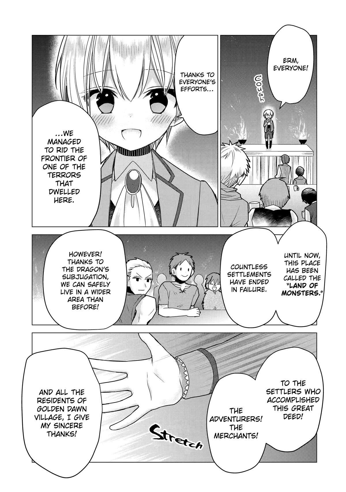 Page 7 of Chapter 15