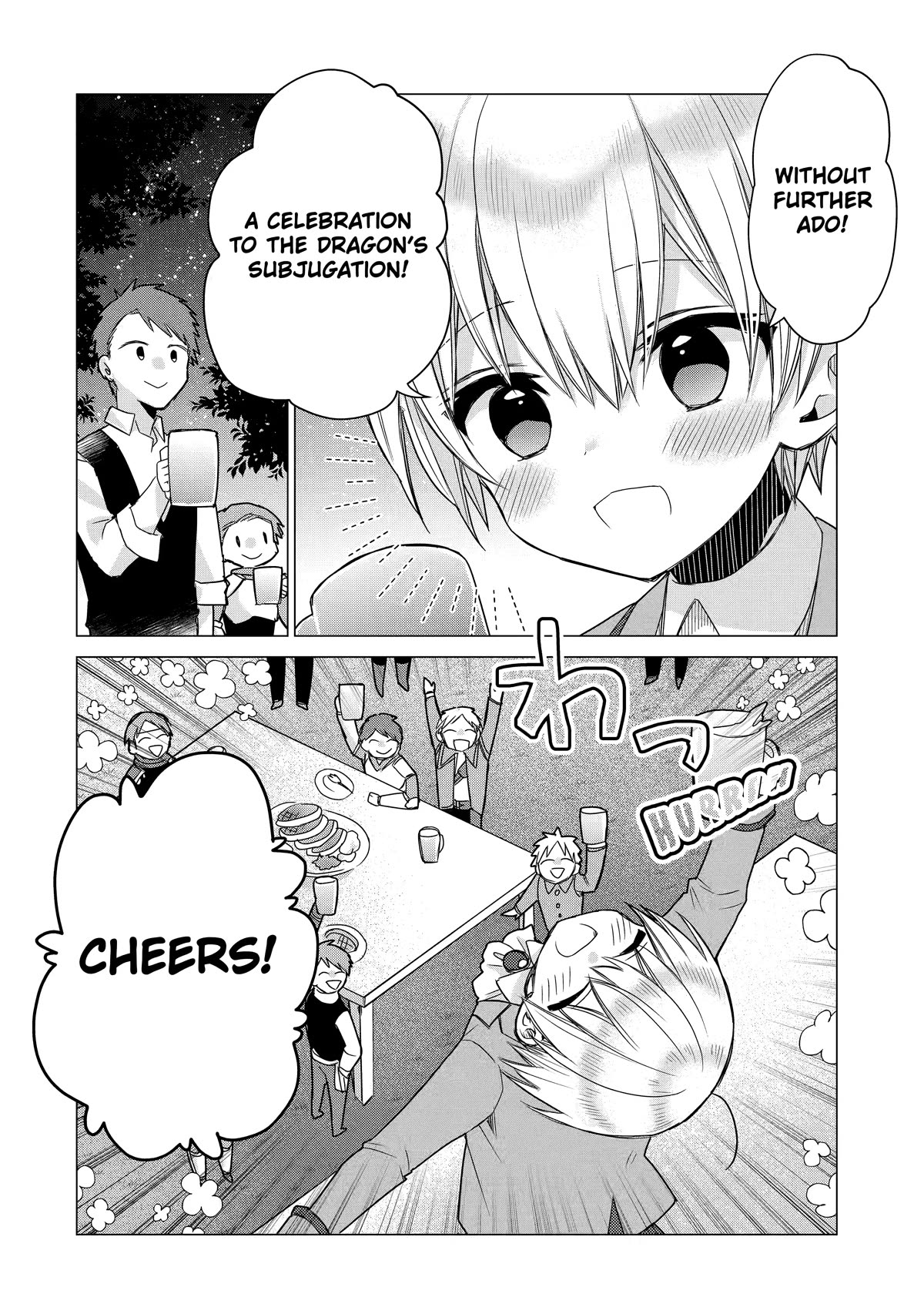 Page 8 of Chapter 15