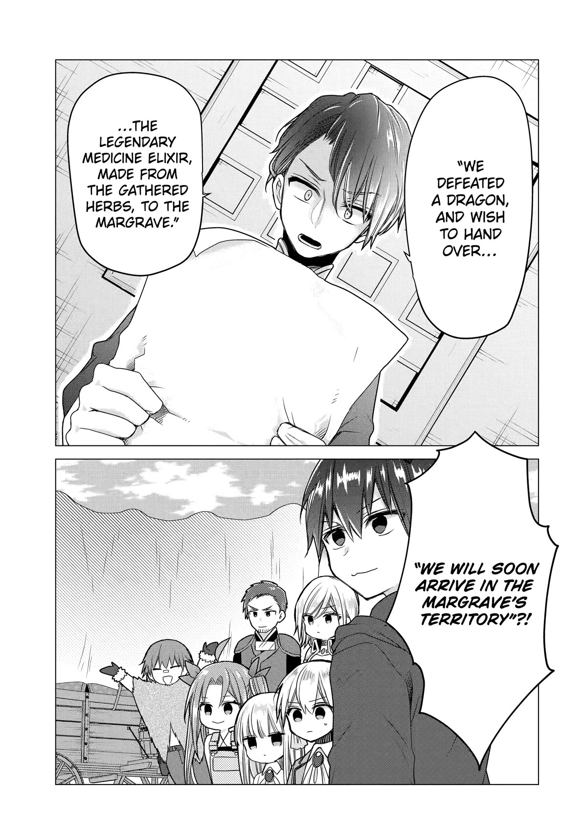 Page 33 of Chapter 15