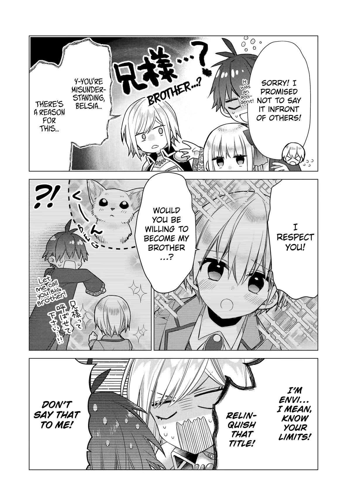 Page 2 of Chapter 16