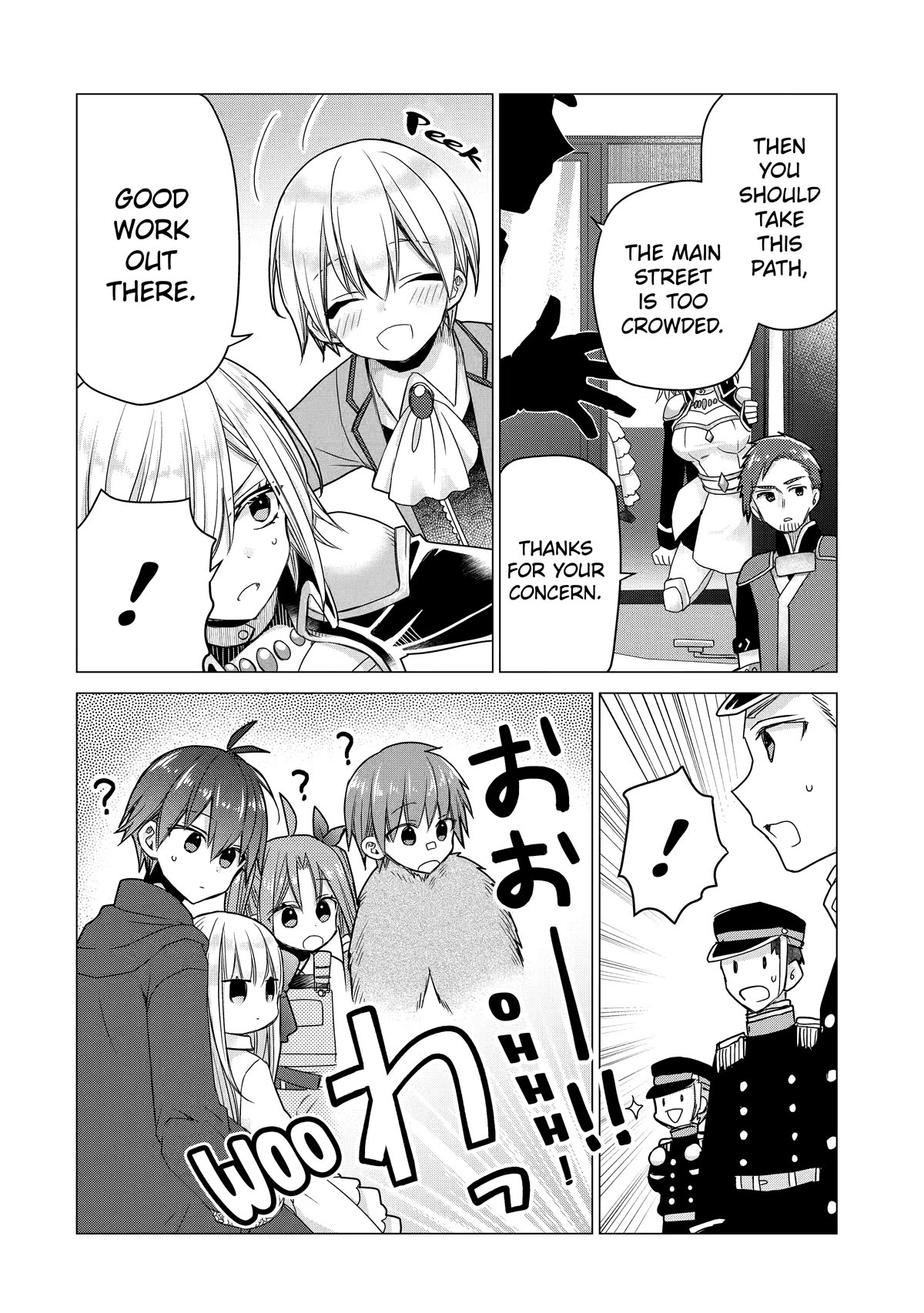 Page 6 of Chapter 16