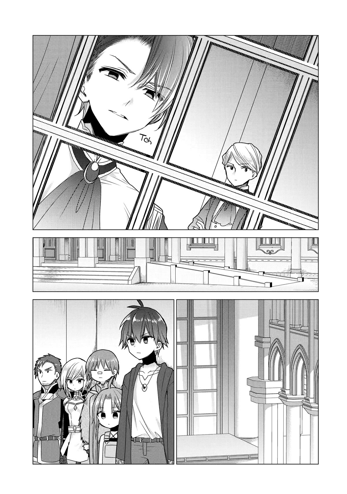 Page 13 of Chapter 16