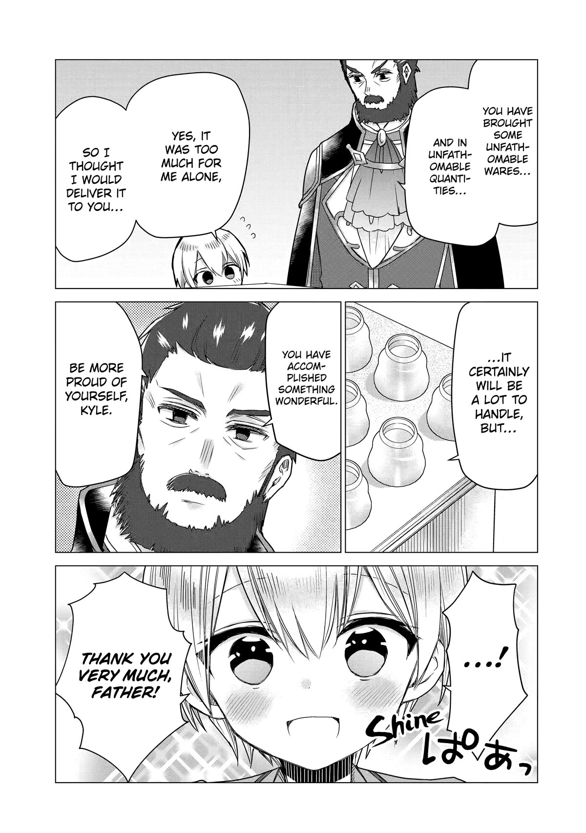 Page 17 of Chapter 16
