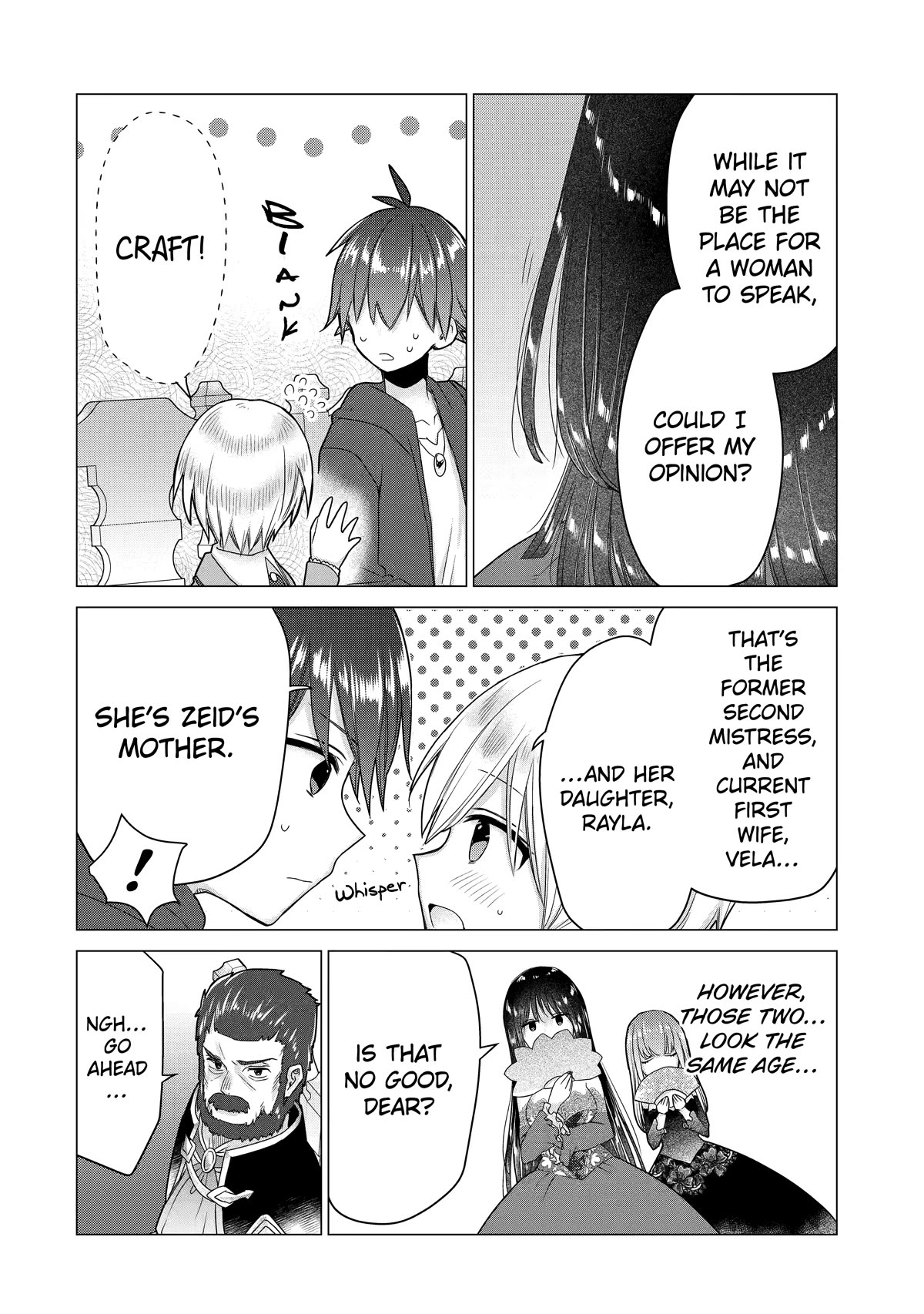Page 6 of Chapter 17