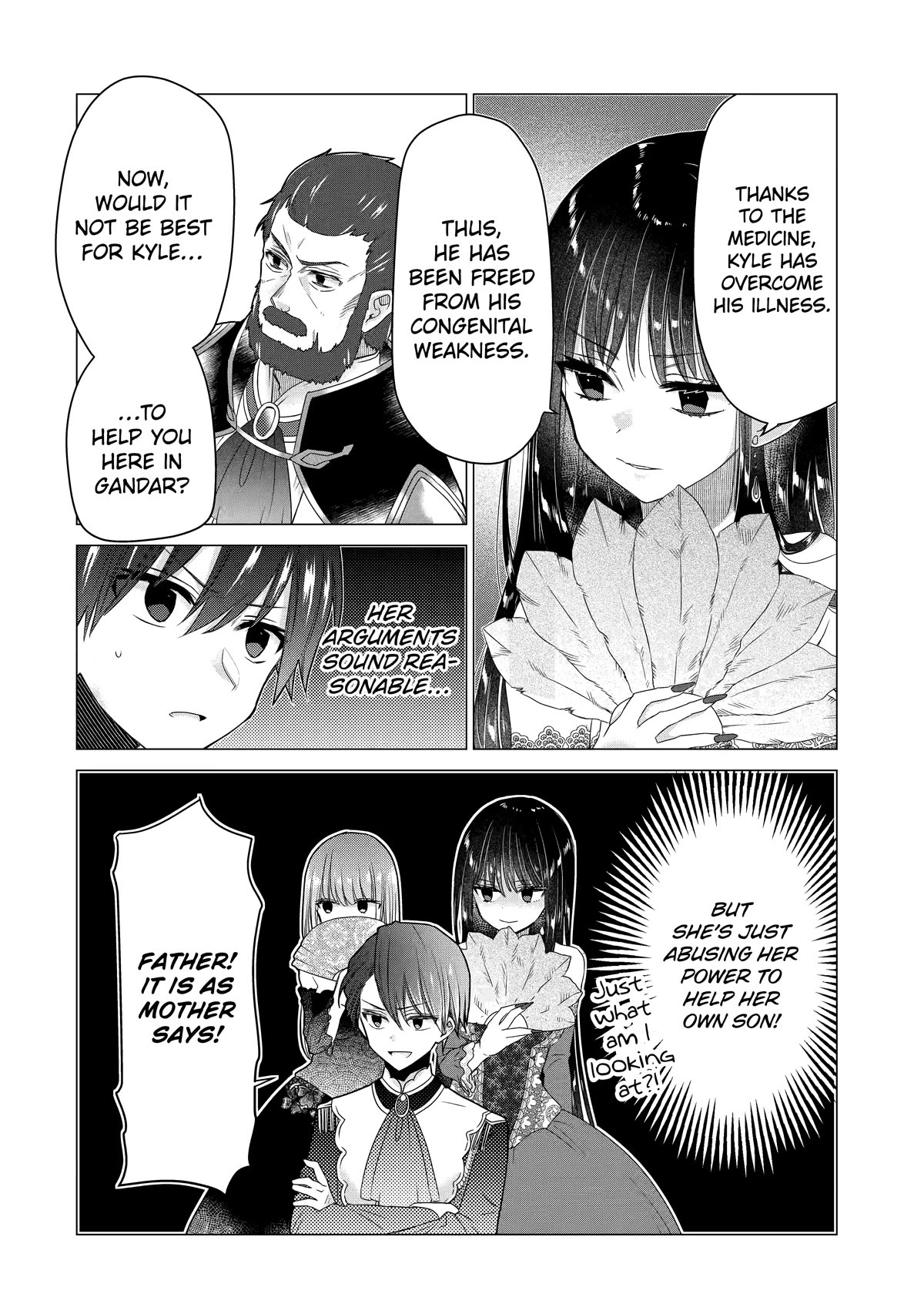 Page 10 of Chapter 17